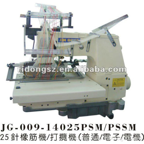 25 needle smocking and shirring machine
